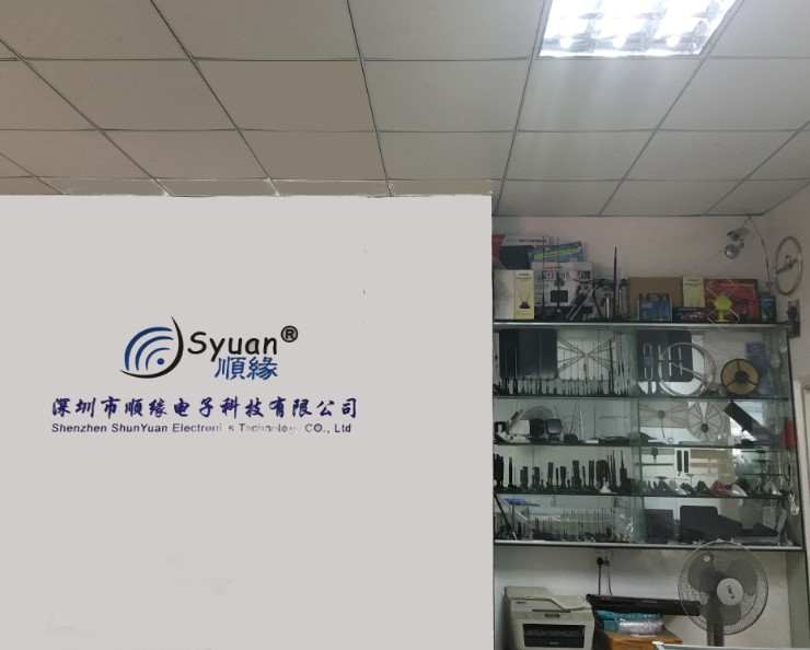 Shenzhen Shun Yuan Electronic Technology Co., Ltd. DVB-T2 Antenna