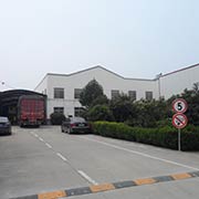 Jiaxing Longan Electronics Co., Ltd. TV Antennas