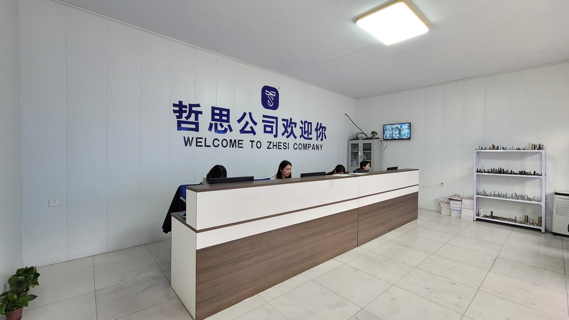 Handan Yongnian Zhesi Fastener Manufacturing Co., Ltd Threaded Rods