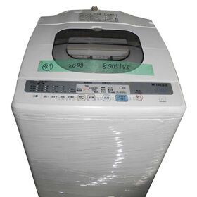Japanese brand pre-owned mini washing machine for home use