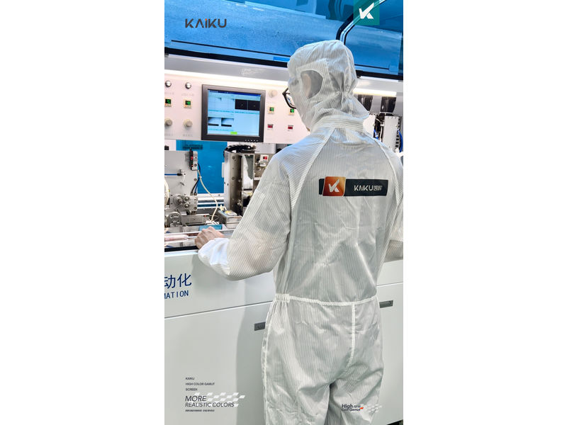 Shenzhen Kaiku Electronics Co., Ltd. Replacement Screen