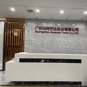 Company icon