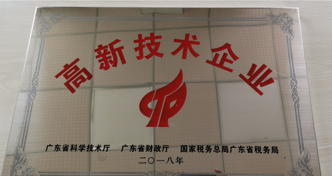 Huizhou Dingli Silicone Rubber Products Co., Ltd. Silicone Kitchenware