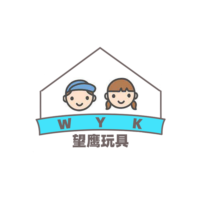 Yiwu Wangying Trading Co., Ltd. logo
