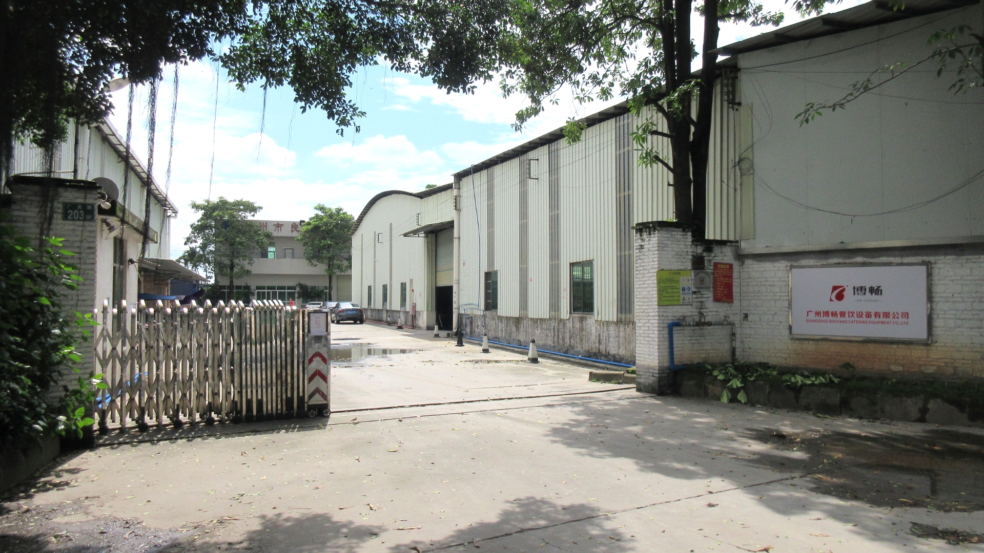 Guangzhou Bochang Catering Equipment Co., Ltd. Cooking Range