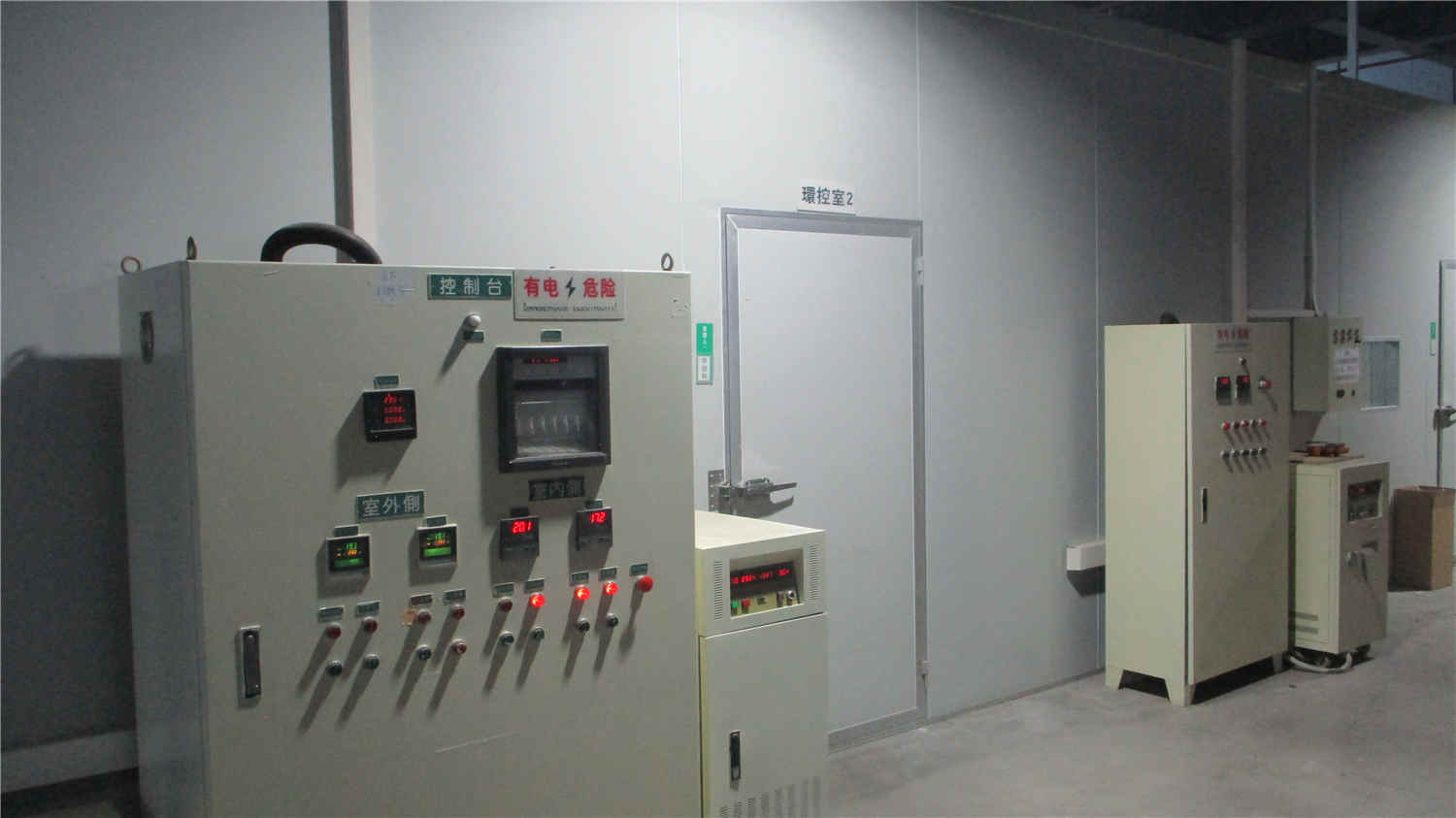 Norm Pacific Automation Corp. Desiccant Dehumidifier
