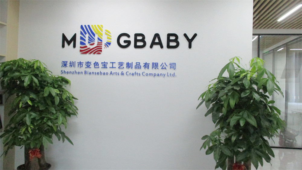 Shenzhen Biansebao Arts&crafts Company Ltd. Ceramic Mug