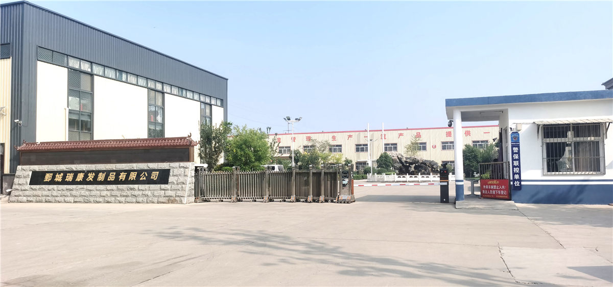 Juancheng Ruikang Hair Products Co., Ltd. Genius Weft