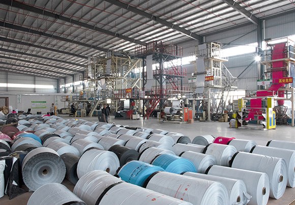 Hebei Mailer Technology Co., Ltd. Courier Bag