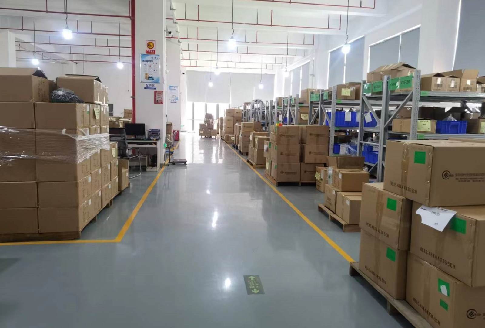 ShenZhen Merpower Electronic Co.,Ltd Outdoor Power Bank