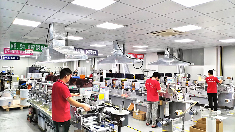 Shenzhen Yichuangda Technology Co., Ltd. Label paper
