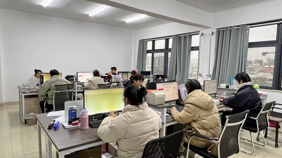 Yiwu Jinshi Trading Co., Ltd. Optical Frames