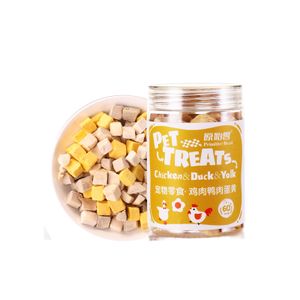 Original Wholesome Chicken Grain Grass Molar Rod Freeze-Dried Pet Food Nutritious Snacks for Pups Dogs with Goat's Milk Stick