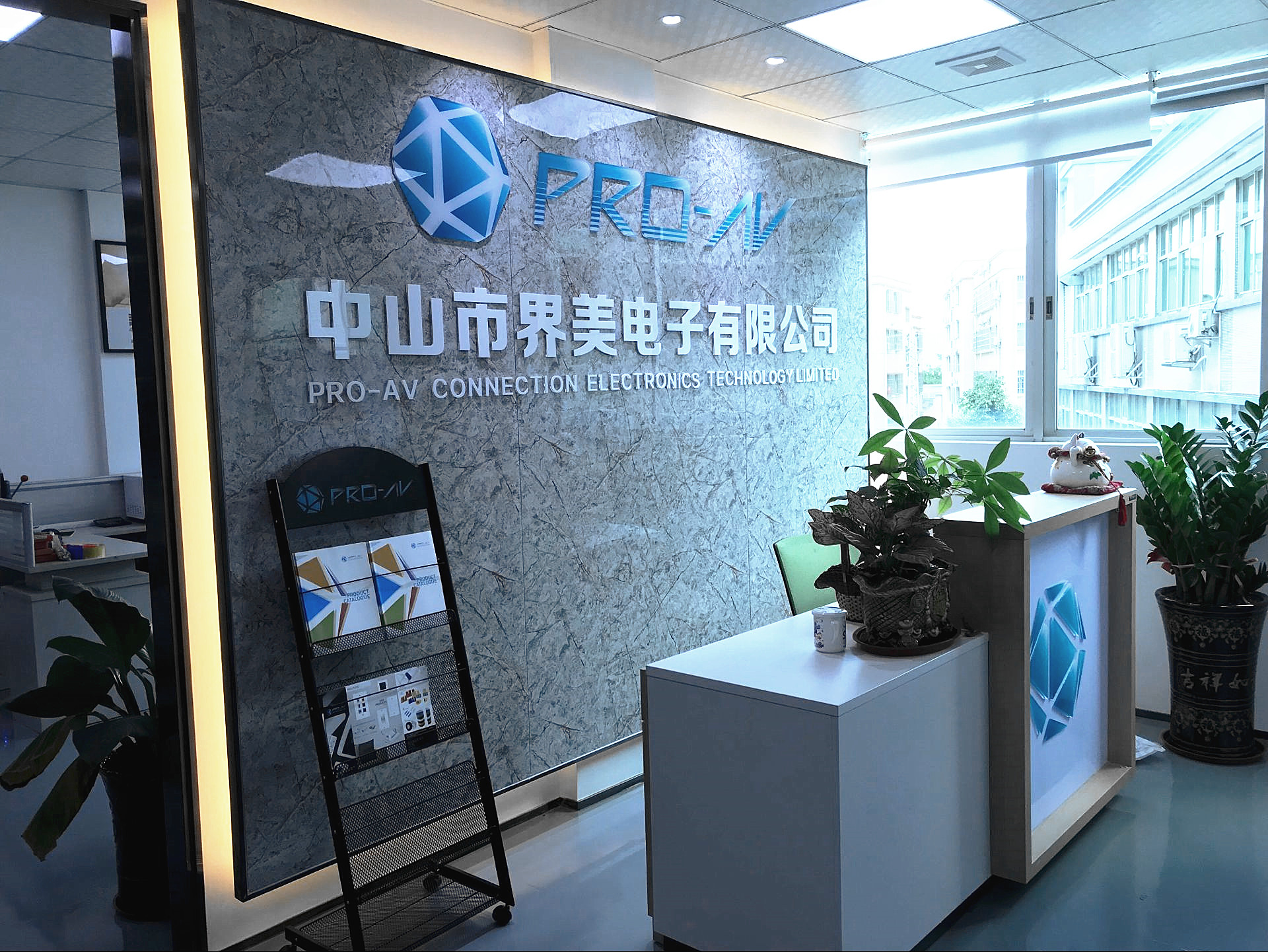 PRO-AV Connection Electronics Technology Limited A/V Cable
