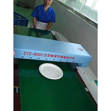 Qingdao Starship International Industrial Co., Ltd. Sugarcane Bagasse Food Containers