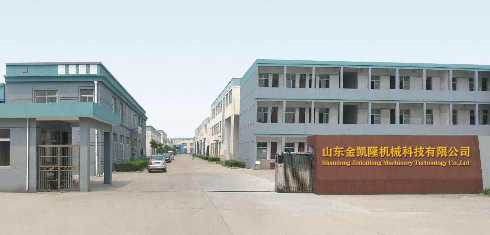 Shandong Jinkailong Machinery Technology Co., Ltd. Cadillac Bed