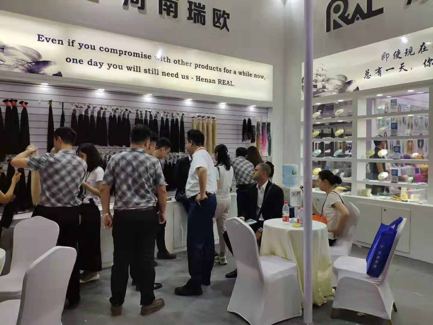 Henan Real Hair Products Co., Ltd. Hair extension machines