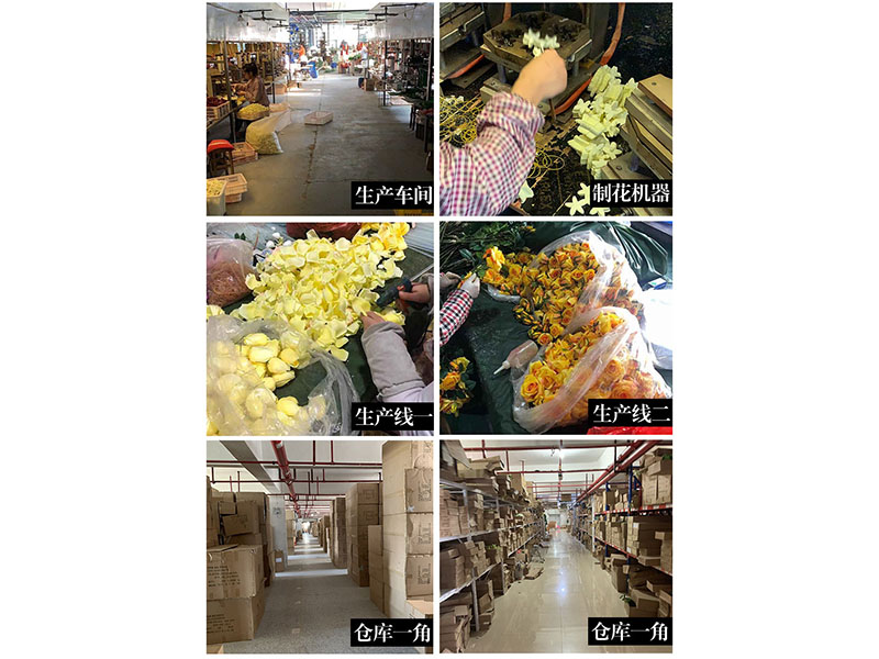 Yiwu Fancy Arts & Crafts Co., Ltd. Silk Flower