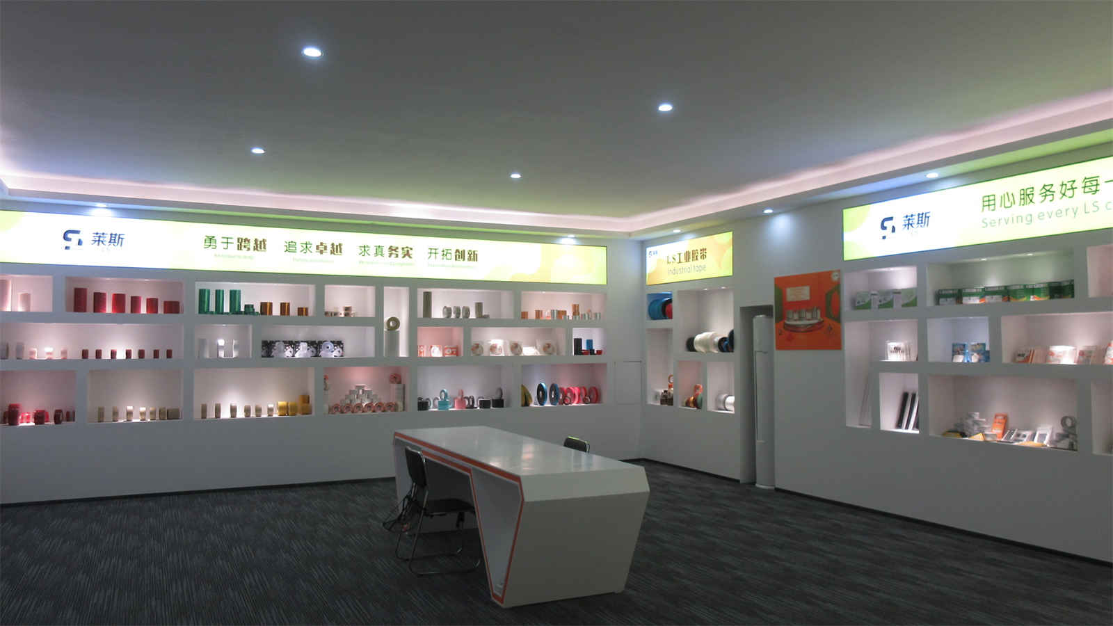 Huizhou Bolide LS Adhesive Technology Co., Ltd. Nano Double Sided Tape