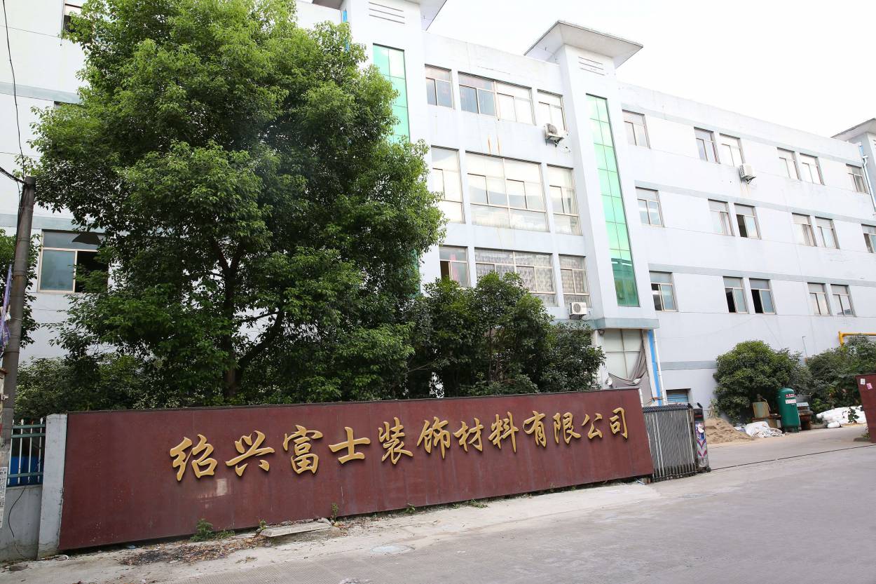 Zhejiang Shaoxing Fushi Decoration Material Co., Ltd. Vertical Blind Fabrics