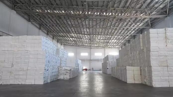 Gold Hongye Paper Group Co., Ltd. Toilet Tissue