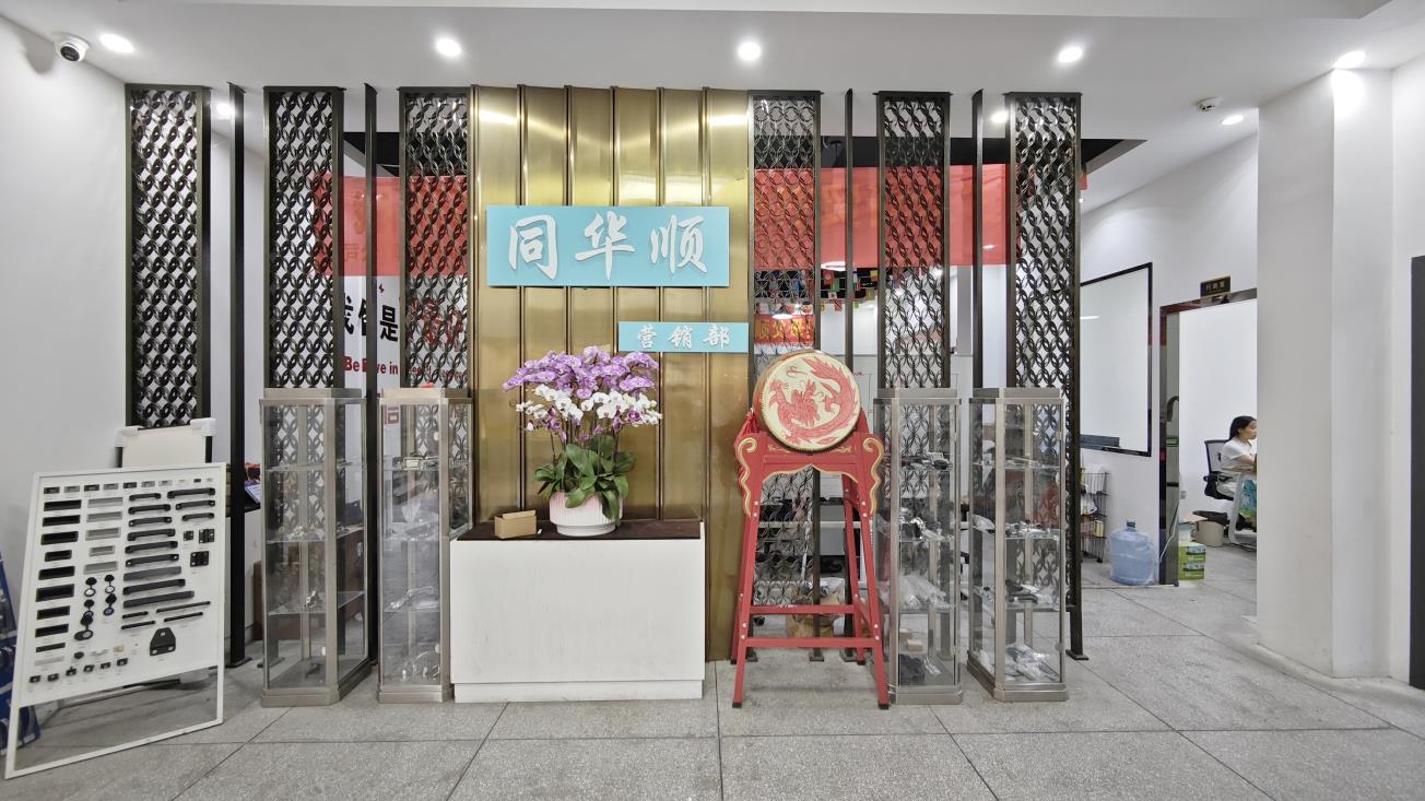 Foshan Tonghuashun Stainless Steel Products Co., Ltd. Mechanical Door Lock