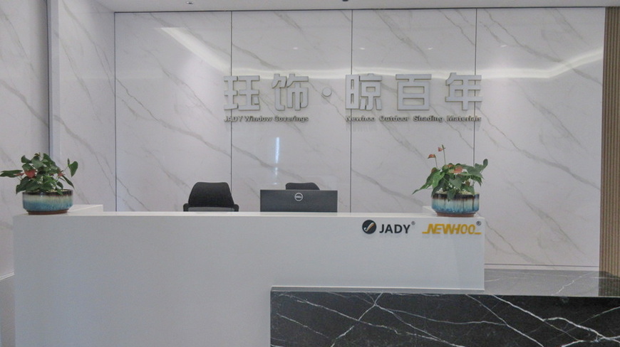 Guangzhou Jady Window Coverings Technology Co., Ltd. factory image 2