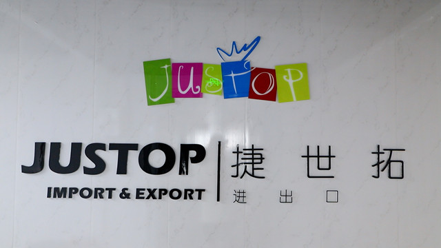 Yiwu Justop Bags And Cases Co., Ltd. Travel Packing Cubes