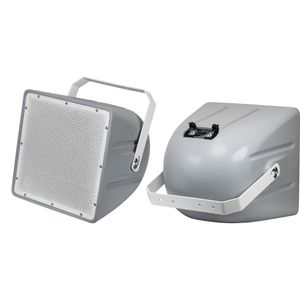 DSPPA 2 way powered horn speaker public address outdoor horn speaker for school stadium