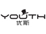 Heilongjiang Yousi Trade Co., Ltd. logo