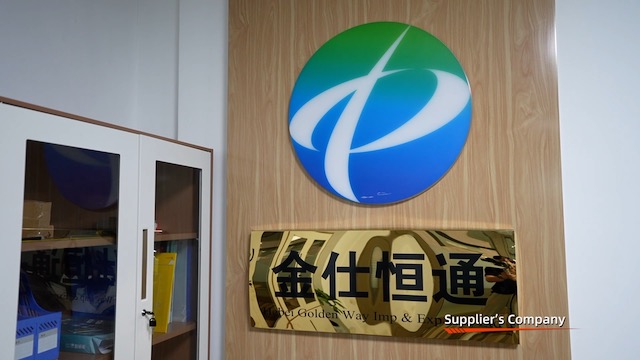Hebei Golden Way Imp&Exp Co., Ltd. Polyester Mesh Belt