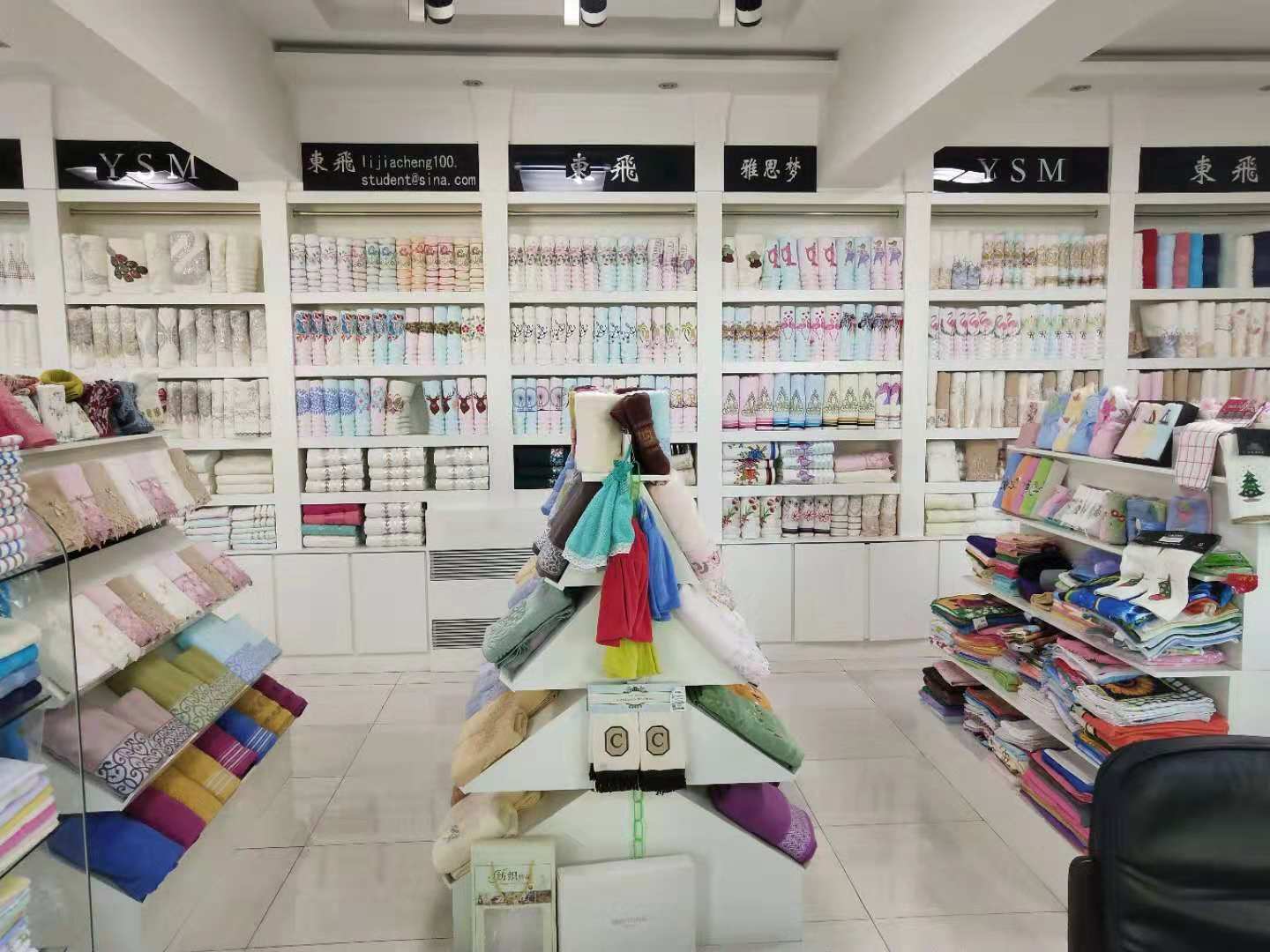 Gaoyang Dongfei Textiles Co., Ltd. Kitchen Towel