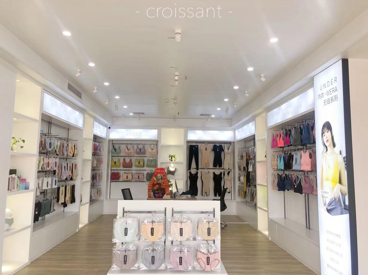 Shenzhen Baoan District Fuyong Shunaier Underwear Factory Sport Bra