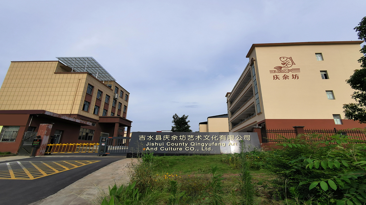 Jishui County Qingyufang Art And Culture Co., Ltd. Resin crafts