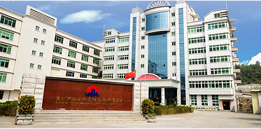 Shenzhen Hongnanke Communication Equipment Co., Ltd. Bluetooth Headsets