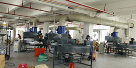 Chaozhou City Chaoan District Fuyang Town Daguangming Bead Product Factory factory image 1