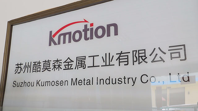 Suzhou Kumorson Metal Industry Co., Ltd. Bicycle Grips