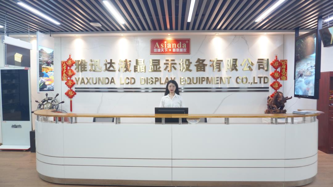Shenzhen Yaxunda LCD Display Equipment Co., Ltd. LCD Video Wall