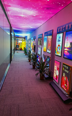 Dongguan Shichuang Light Box Equipment Co., Ltd. Party Toy