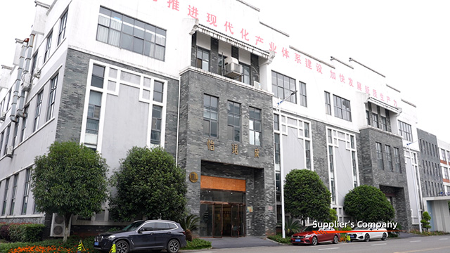 JiangXi YiJunCheng Industrial Co.,Ltd. factory image 1