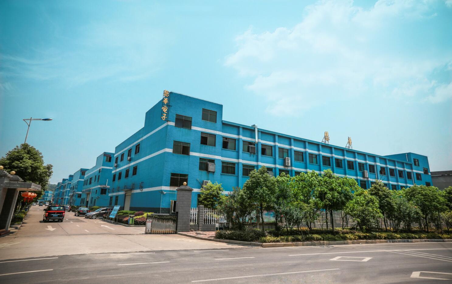 Zixing Huihua Electronic Co., Ltd. Inductors