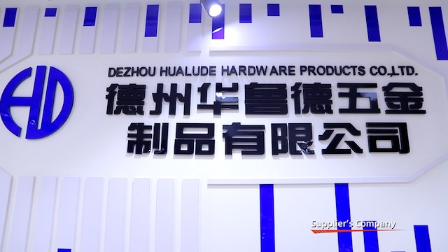 Dezhou Hualude Hardware Products Co., Ltd. Iron Nails