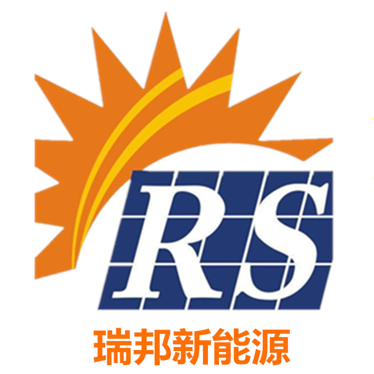 Zhongshan Reborn New Energy Technology Co., Ltd. logo