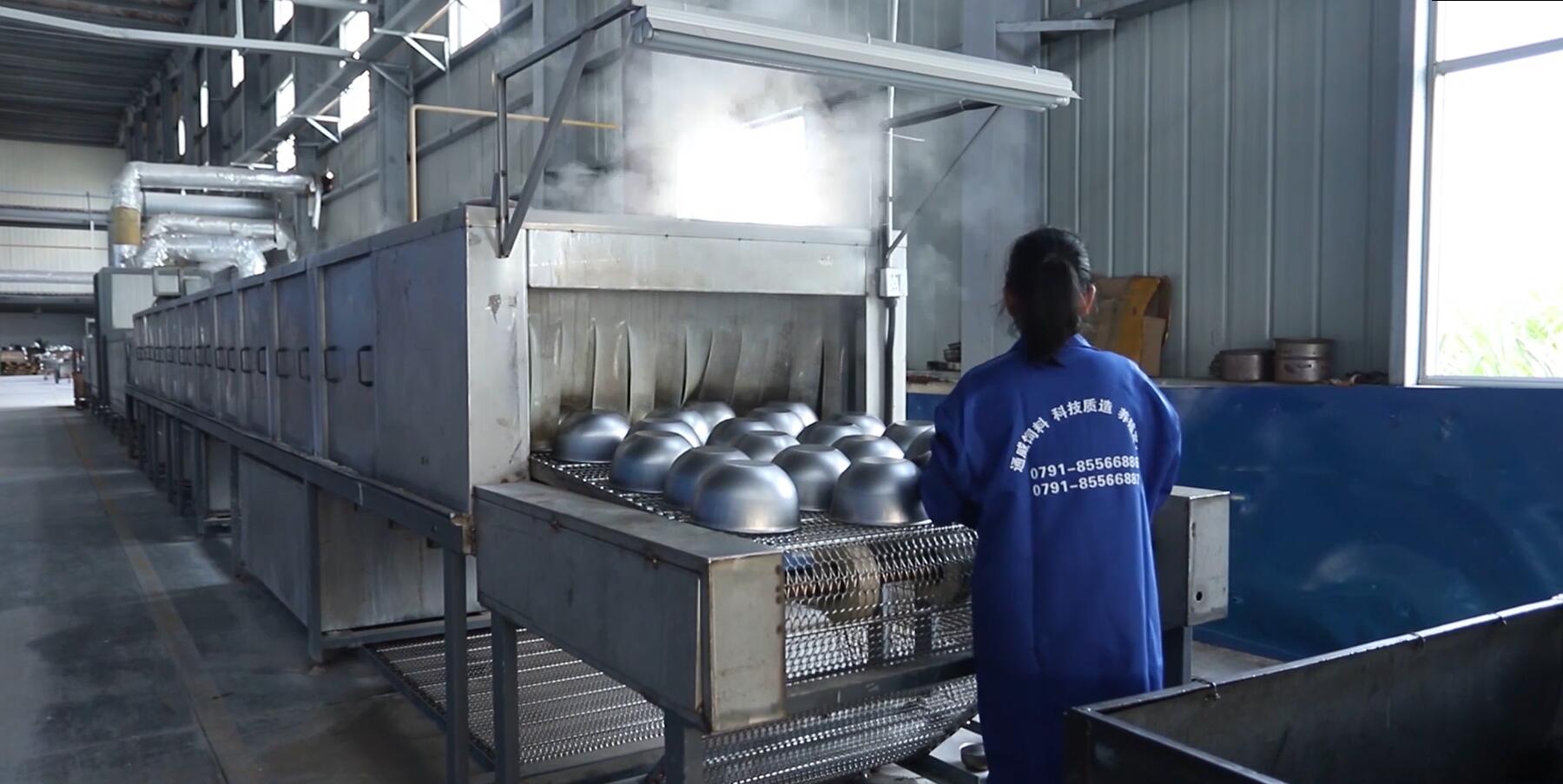 Xiangtan Dana Technology Co., Ltd. factory image 2