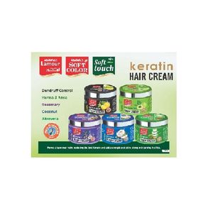 Keratin Hair Cream of Coconut, Olive, Argan, Black Seed, Almond, Dandruff Control, Henna & Amla, Rosemary, Aloevera