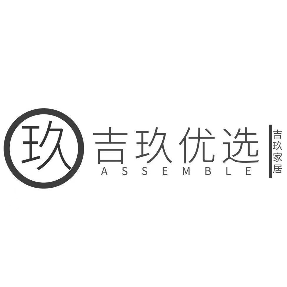 Hangzhou Xufeng Warm Sun Trade Co., Ltd. logo