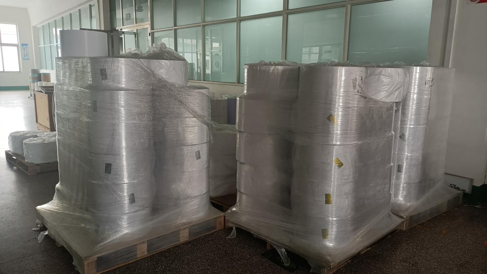 Qingdao Great Reputation Packings Co., Ltd. Adhesive Labels