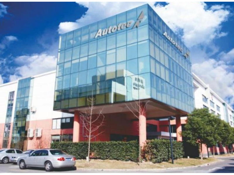 Shanghai Autotec International Corp. Automotive Sensors
