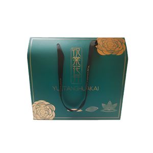 Custom Design Luxury With Handle Blue Souvenir Gift Packaging Paper Box