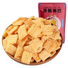 Daily Nuts and Dried Fruits Roasted Online Red Snack Xiaweiyiguo Pistachios Bulk Mixed Wholesale Gift Bag